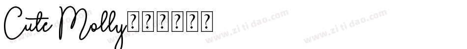 Cute Molly字体转换